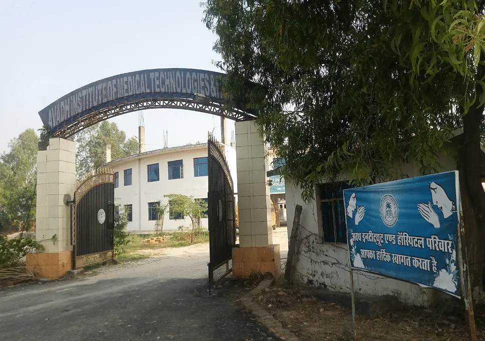 Avadh Institute Of Medical Technology and Hospital - [AIMTH], Lucknow: Reviews on Placements, Faculty & Facilities