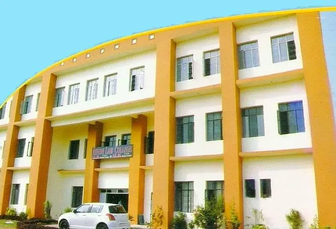 Avadh Law College - [ALC], Barabanki: Admission Process 2025 Courses, Fees, Exams,Cutoff, Placements