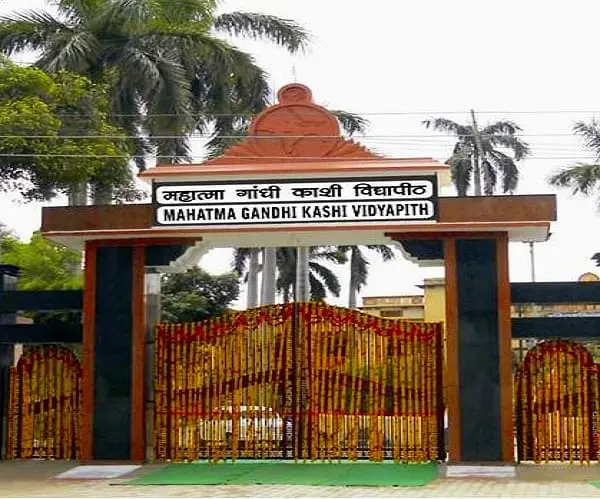 Mathura College of Law, Mirzapur: Admission Process 2025 Courses, Fees, Exams,Cutoff, Placements