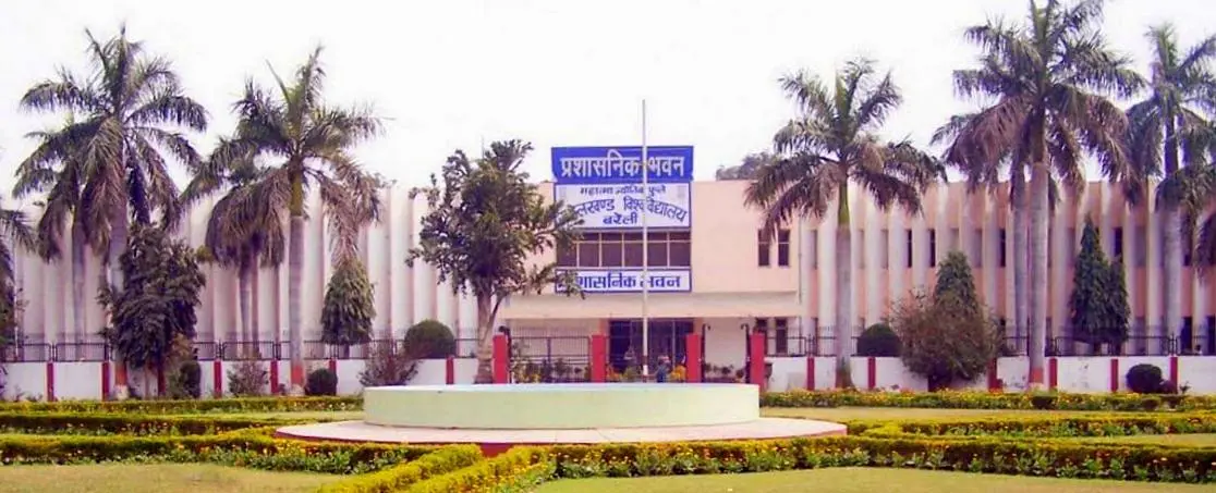 Model Public Law College, Sambhal: Admission Process 2025 Courses, Fees, Exams,Cutoff, Placements