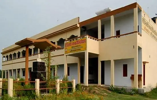 Pandit Chintamani Smarak Shikshan Sansthan, Pratapgarh: Reviews on Placements, Faculty & Facilities