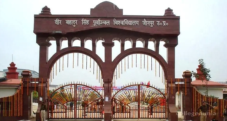 Shivani Gaurav Memorial Law College, Jaunpur: Admission Process 2025 Courses, Fees, Exams,Cutoff, Placements