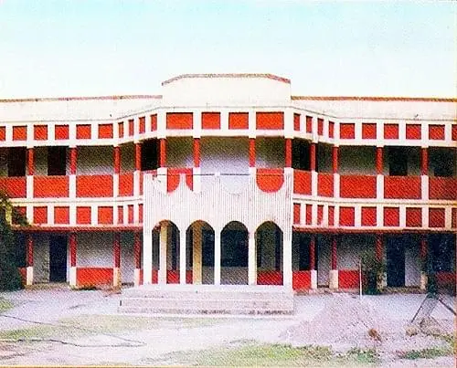 Smt Kanti Singh Law College, Gyanpur: Admission Process 2025 Courses, Fees, Exams,Cutoff, Placements