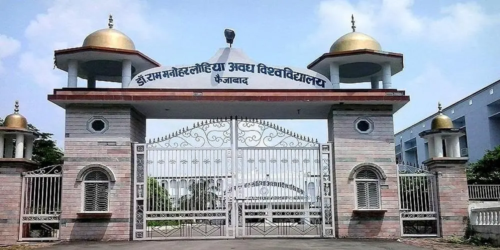 TRC Law College - [TRCLC], Barabanki: Admission Process 2025 Courses, Fees, Exams,Cutoff, Placements