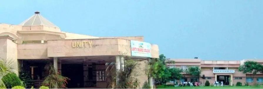 Unity Degree College, Lucknow: Reviews on Placements, Faculty & Facilities
