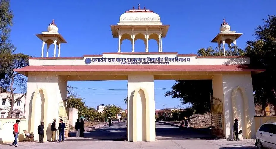 MAS Institute of Para Medical Sciences - AIPS, Aligarh: Reviews on Placements, Faculty & Facilities