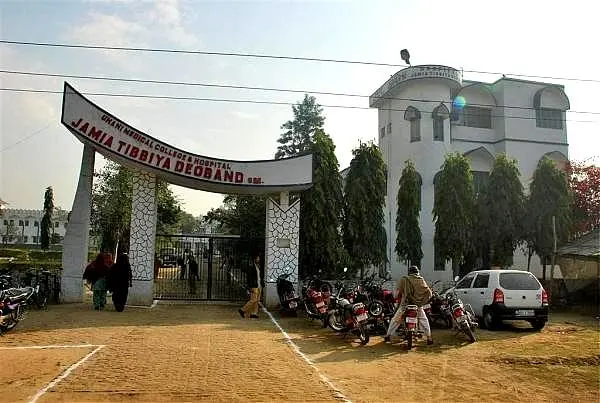 Jamia Tibbiya Deoband, Saharanpur: Admission Process 2025 Courses, Fees, Exams,Cutoff, Placements