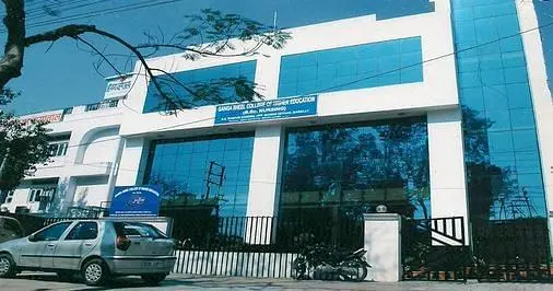 Ganga Sheel School of Nursing - [GSSN], Bareilly: Admission Process 2025 Courses, Fees, Exams,Cutoff, Placements