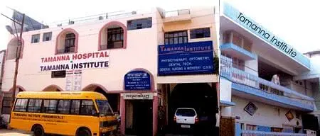 Tamanna Institute Allied Health Science - [TIAHS], Allahabad: Reviews on Placements, Faculty & Facilities