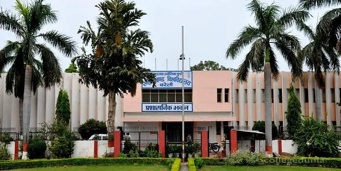 Dhampur Degree College, Bijnor: Reviews on Placements, Faculty & Facilities