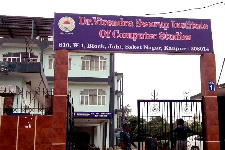 Dr. Virendra Swarup Institute of Computer Studies - [VSICS], Kanpur: Admission Process 2025 Courses, Fees, Exams,Cutoff, Placements