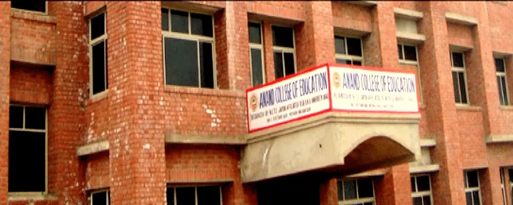Anand College of Education - [ACE], Agra: Admission Process 2025 Courses, Fees, Exams,Cutoff, Placements