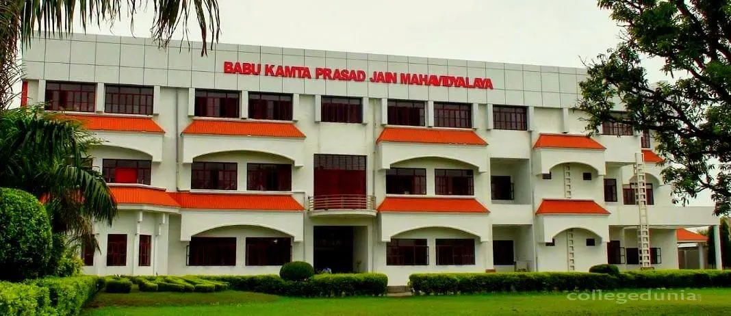 Babu Kamta Prasad Jain Mahavidyalya - [BKPJM], Bagpat: Admission Process 2025 Courses, Fees, Exams,Cutoff, Placements