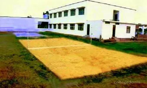 Bankey Bihari Kanya Mahavidyalaya - [BBKM], Badaun: Reviews on Placements, Faculty & Facilities