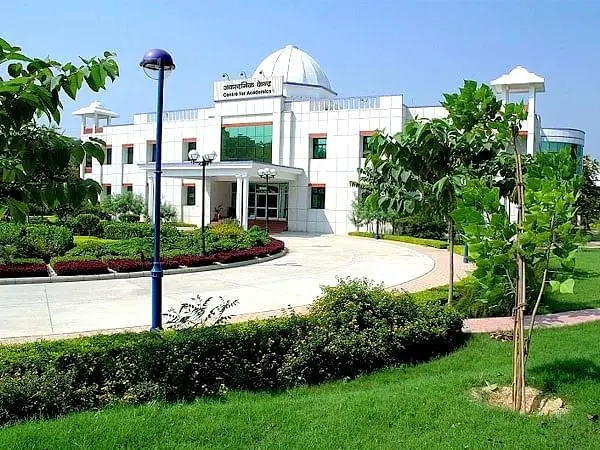 Citizen Girls College, Allahabad: Reviews on Placements, Faculty & Facilities