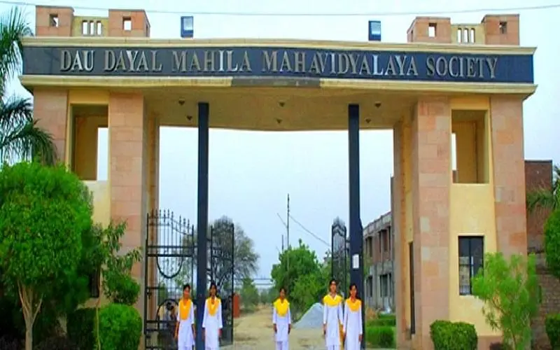 Dau Dayal Mahila PG College, Firozabad: Reviews on Placements, Faculty & Facilities