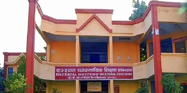 Dhanvantri Educational Institute, Mathura: Admission Process 2025 Courses, Fees, Exams,Cutoff, Placements