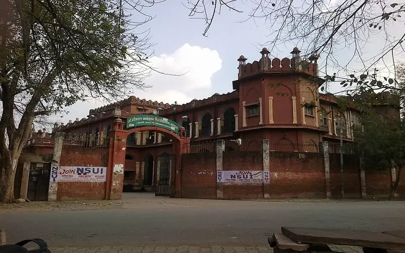 GS College of Education, Firozabad: Admission Process 2025 Courses, Fees, Exams,Cutoff, Placements
