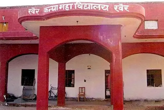Khair Kanya Mahavidhyalaya, Aligarh: Reviews on Placements, Faculty & Facilities