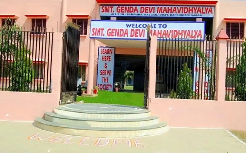 Smt Genda devi Mahavidyalaya, Etah: Reviews on Placements, Faculty & Facilities