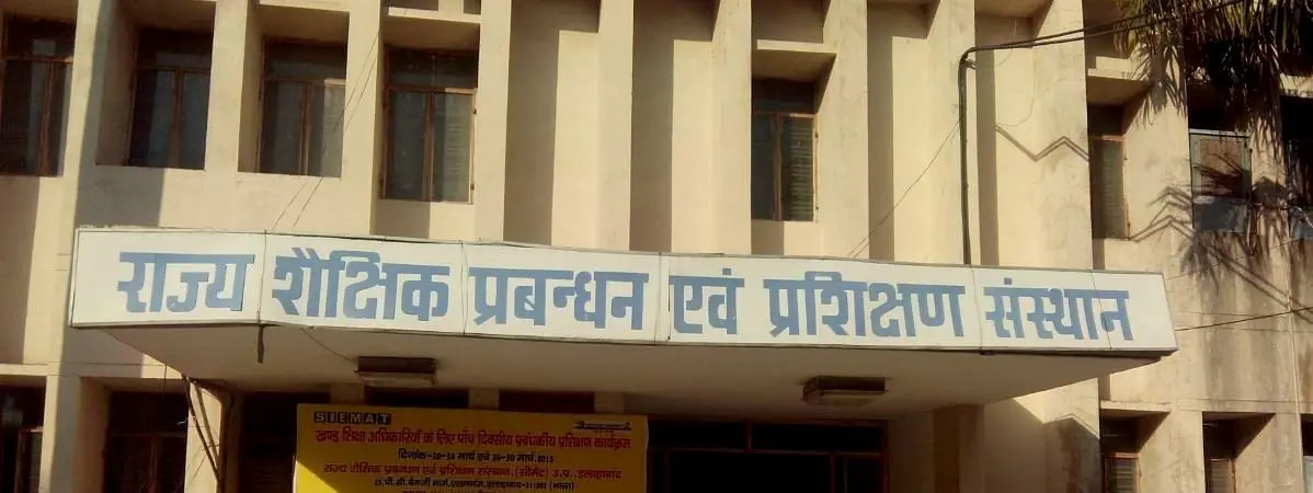State Institute of Education, Allahabad: Reviews on Placements, Faculty & Facilities