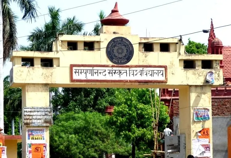 Sampurnanand Sanskrit Mahavidyalaya, Varanasi: Admission Process 2025 Courses, Fees, Exams,Cutoff, Placements