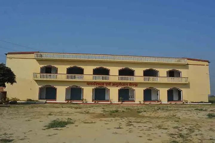 Baba Bindeshwari Singh Institute of Technology and Management, Varanasi: Admission Process 2025 Courses, Fees, Exams,Cutoff, Placements