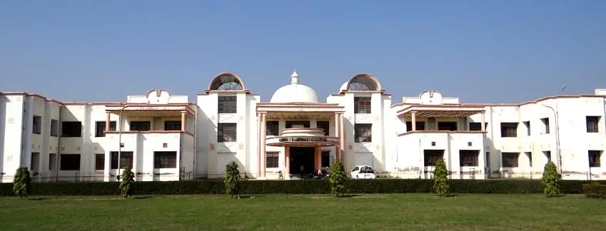 Pandit Deen Dayal Upadhyaya Pashu Chikitsa Vigyan Vishwavidyalaya Evam Go Anusandhan Sansthan - [DUVASU], Mathura: Reviews on Placements, Faculty & Facilities