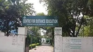 Centre for Distance and Online Education, AMU, Aligarh: Admission Process 2025 Courses, Fees, Exams,Cutoff, Placements