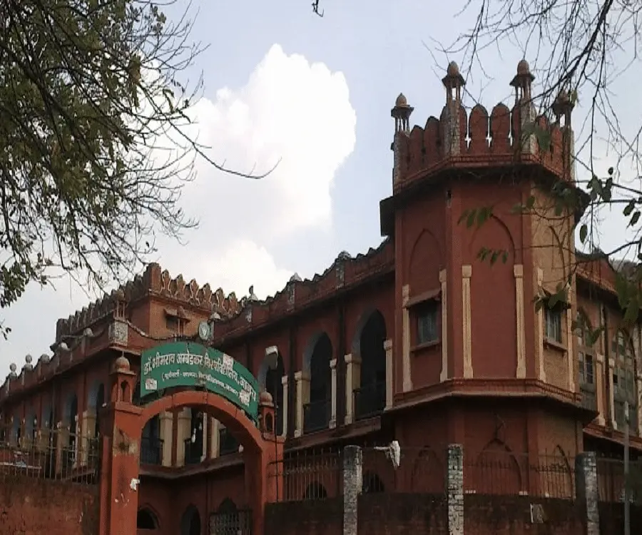 Aditya College of Law, Agra: Admission Process 2025 Courses, Fees, Exams,Cutoff, Placements