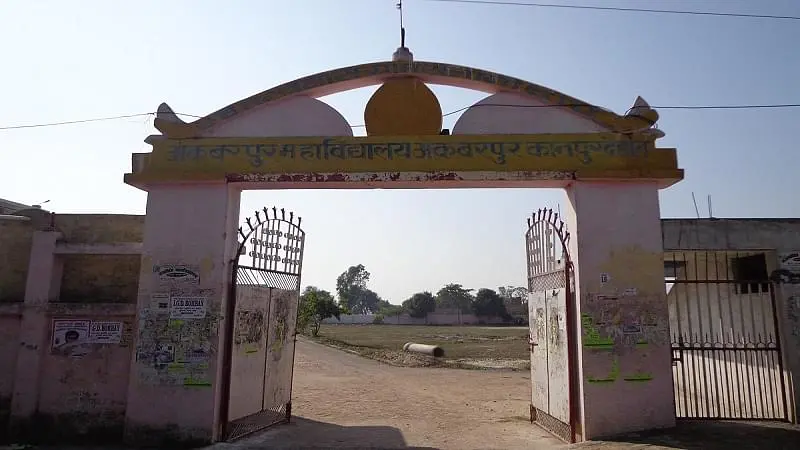 Akbarpur Mahavidyalaya, Kanpur: Admission Process 2025 Courses, Fees, Exams,Cutoff, Placements