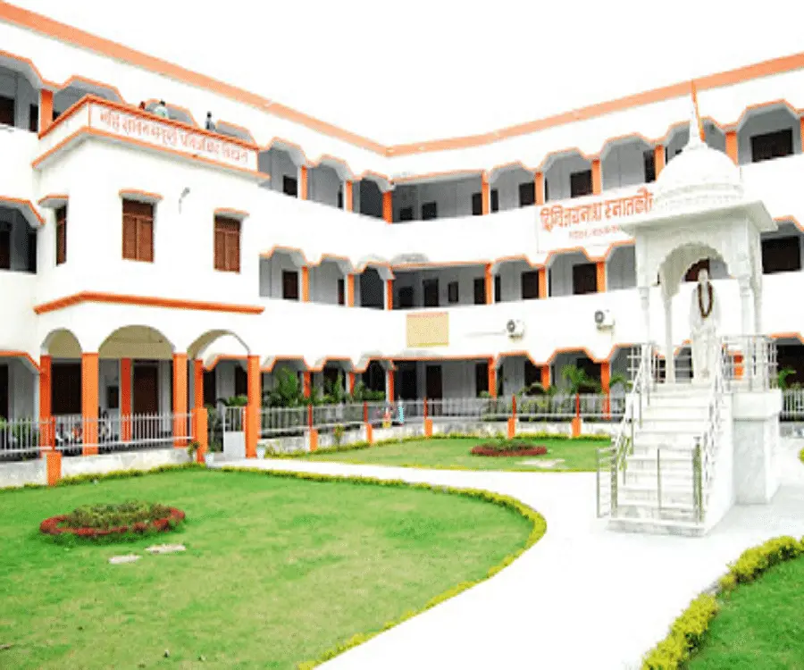 Digvijai Nath Post Graduate College, Gorakhpur: Admission Process 2025 Courses, Fees, Exams,Cutoff, Placements