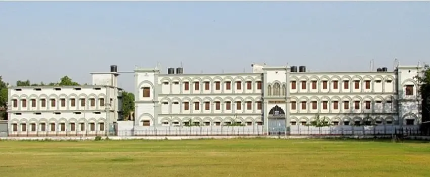 Shibli National College, Azamgarh: Reviews on Placements, Faculty & Facilities