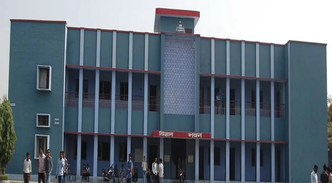 S.M College, Chandauli: Admission Process 2025 Courses, Fees, Exams,Cutoff, Placements