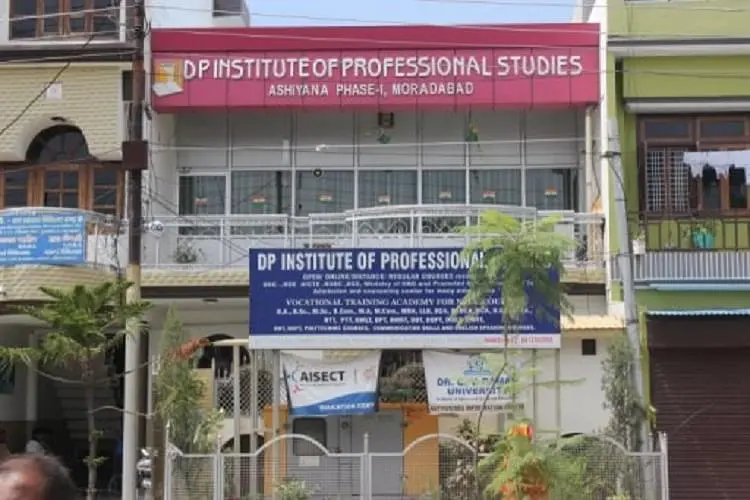 DP Institute of Professional Studies, Moradabad: Reviews on Placements, Faculty & Facilities