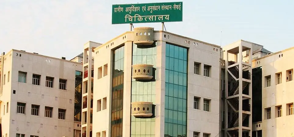 Pharmacy College, Saifai: Admission Process 2025 Courses, Fees, Exams,Cutoff, Placements