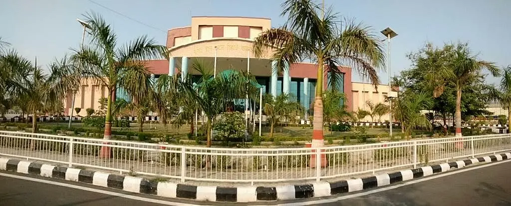 Babasaheb Bhimrao Ambedkar University, School for Legal Studies, Lucknow: Admission Process 2025 Courses, Fees, Exams,Cutoff, Placements