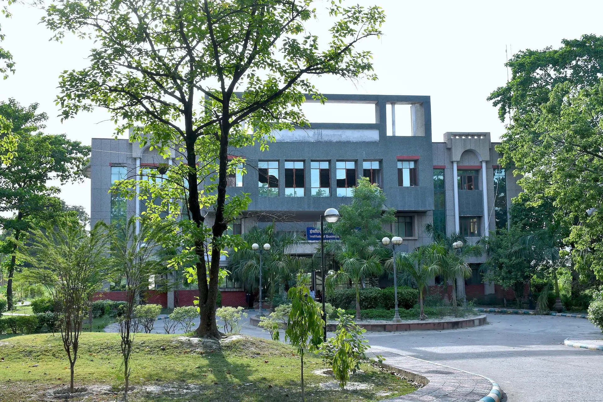 School of Management and Information Sciences, CSJM University - [SMIS], Kanpur: Admission Process 2025 Courses, Fees, Exams,Cutoff, Placements