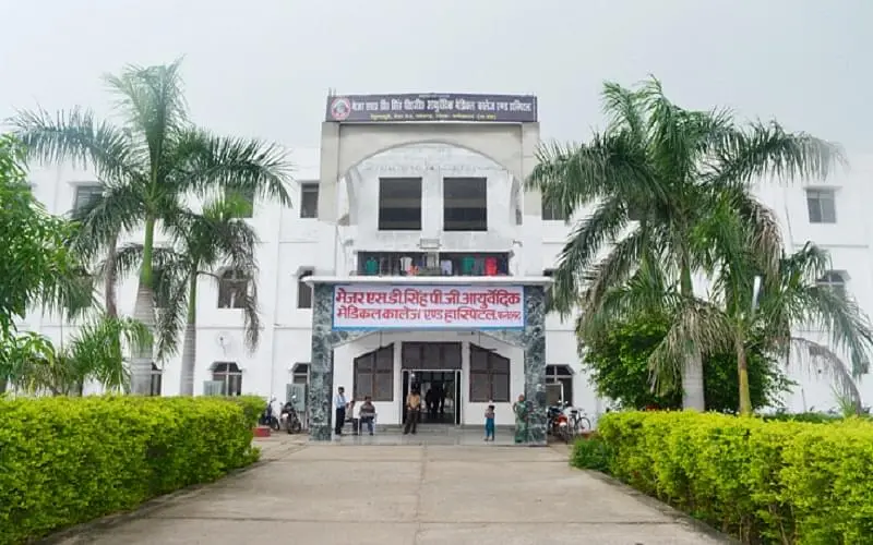 Major S.D. Singh Ayurvedic Medical College & Hospital, Farrukhabad: Admission Process 2025 Courses, Fees, Exams,Cutoff, Placements
