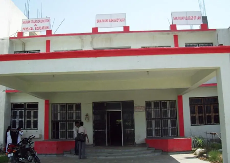Sanjivnie Degree College, Bahraich: Reviews on Placements, Faculty & Facilities