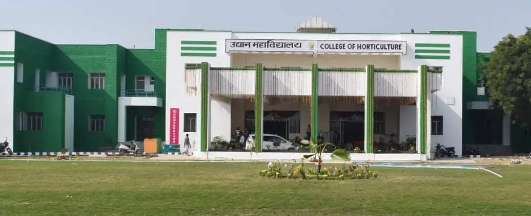 Banda University of Agriculture and Technology - [BUAT], Banda: Reviews on Placements, Faculty & Facilities