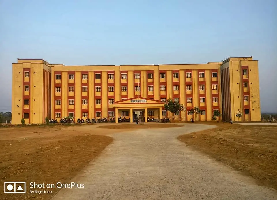 Rajiv Gandhi South Campus - [RGSC], Mirzapur: Reviews on Placements, Faculty & Facilities