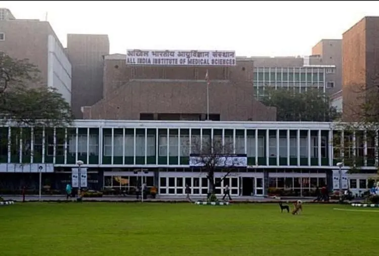All India Institute of Medical Sciences - [AIIMS], Rae Bareli: Admission Process 2025 Courses, Fees, Exams,Cutoff, Placements