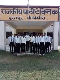 Government Polytechnic, Pilibhit: Admission Process 2025 Courses, Fees, Exams,Cutoff, Placements