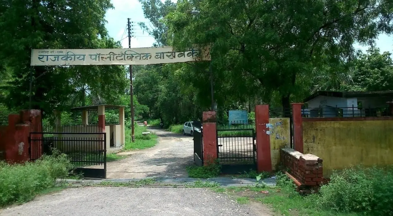 Government Polytechnic, Barabanki: Admission Process 2025 Courses, Fees, Exams,Cutoff, Placements