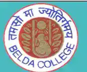 college title