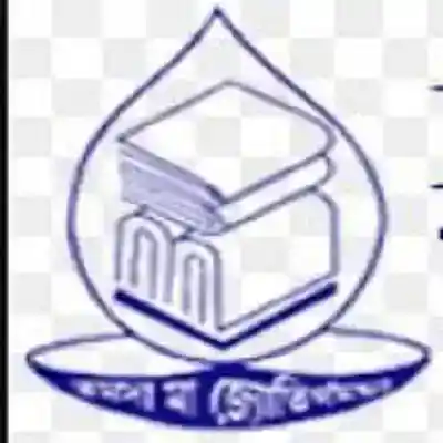 college title