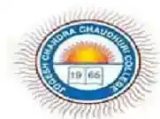 college title