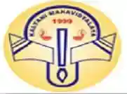 college title