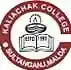 college title